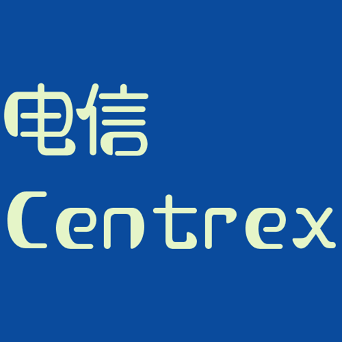 Centrex Centrex