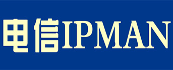 IPMAN